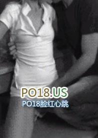 女主叫苏桃
