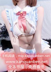 听鲸1v1