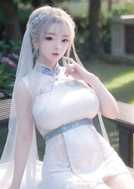 孕妻简介