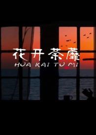 心里总是强迫自己