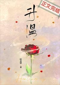 适合男女朋友一起看的电影是感情升温