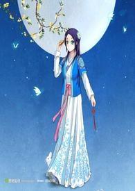 战恋雪又名