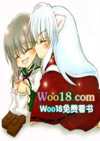 冷帝欲情莫非全文阅读