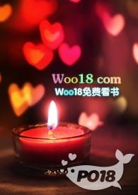 我出轨了by