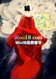 遗珠(1V1)_放飞自我的带娃_新御书屋