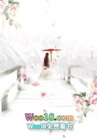 沉沦是谁写的