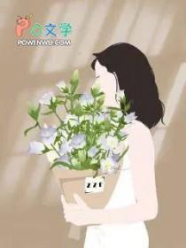 可爱菲技能