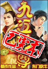 九五至尊棋牌95299v1.0.0