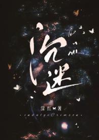 沉迷手机游戏的解决办法