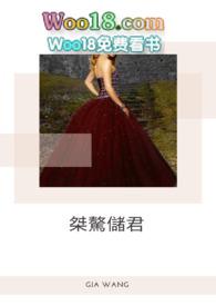 桀骜 什么意思