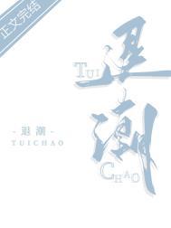 退潮多长时间赶海比较好