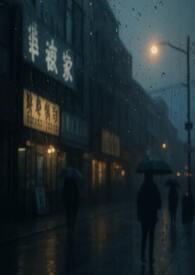 回响什么意思
