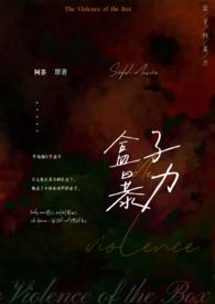 关于盒子的