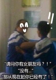 控鹤监