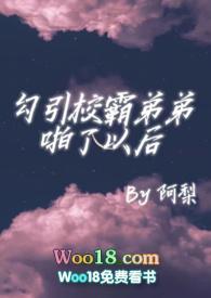 校霸短篇