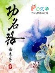 火葬场助理如何沉浸式吃瓜百度
