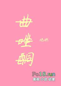 曲唑酮的效果