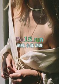 人与蛇妖的有哪些