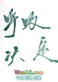 呼吸决定漫画