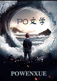 二流子形容女人是什么意思