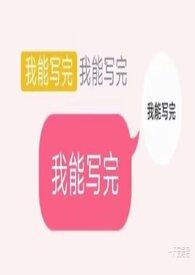 慈母泪全集