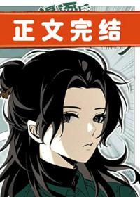 被画中boss一见钟情[无限