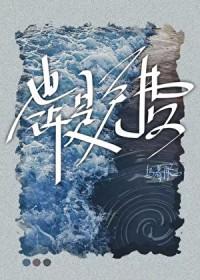 也许是这样的