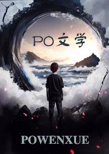山蓝鸲的隐喻是什么