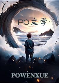 幻境oneoff