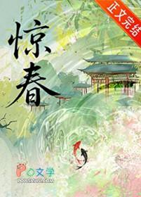 今天太子退婚成功了吗?
