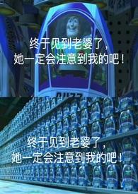 脸盲的定义
