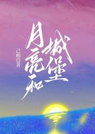 1V1)完结