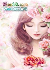 双生花姐妹