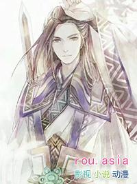 穿书后我成了师尊的心尖宠