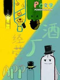 [名柯同人