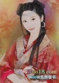 春啼(小妈h)_(西西艾欧)_