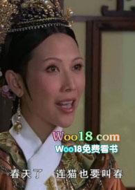驯猫记番外