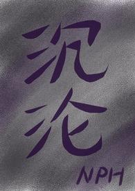 长期出轨女特征