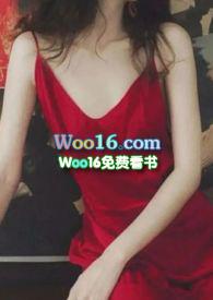 直不起腰(H)_