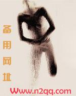 邻家大哥别上我的