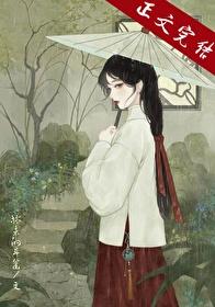 郎欺