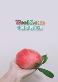 反差小青梅(H)