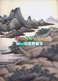 饮雪歌(仙侠1v1 H)